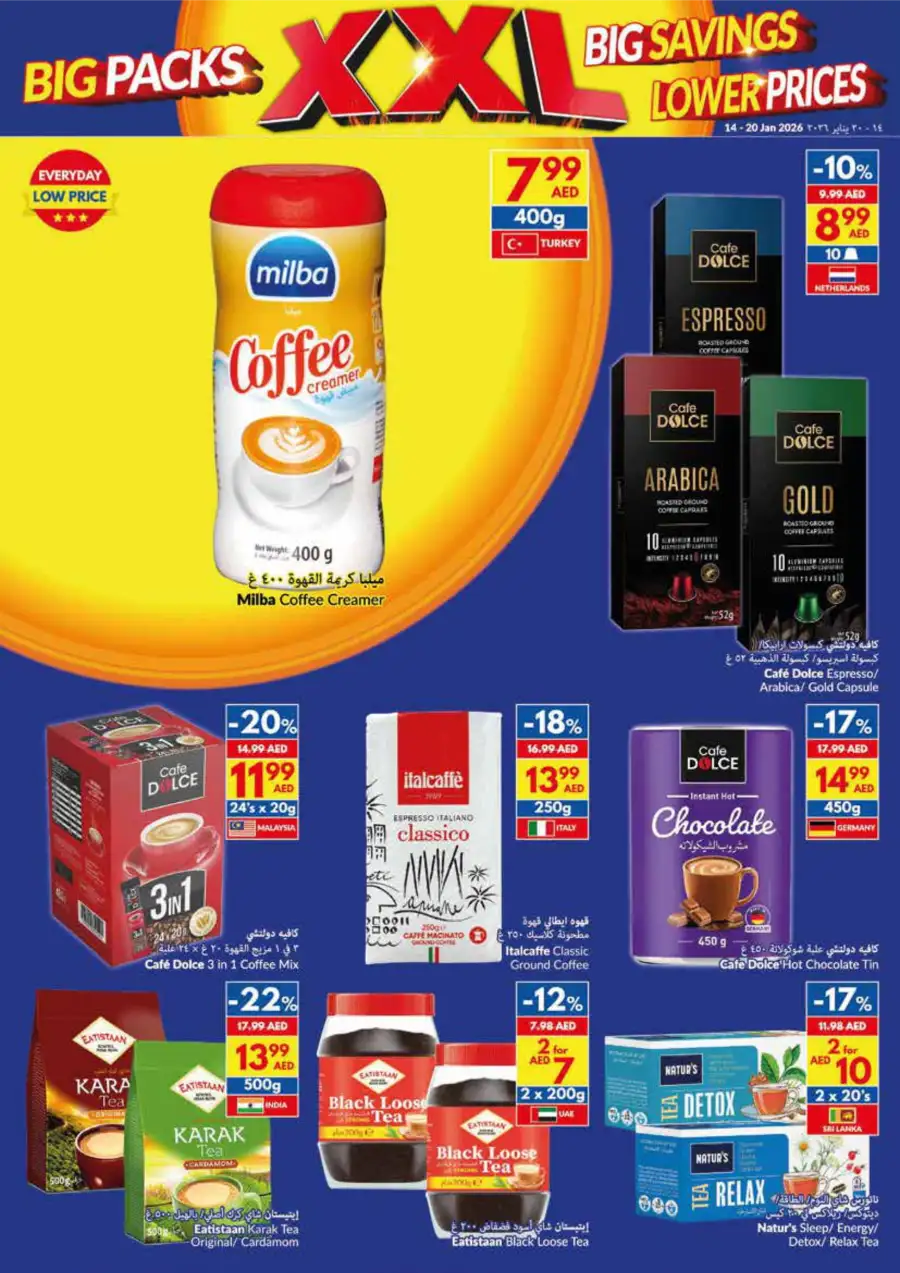 XXL Big Packs: Save More on Daily Groceries