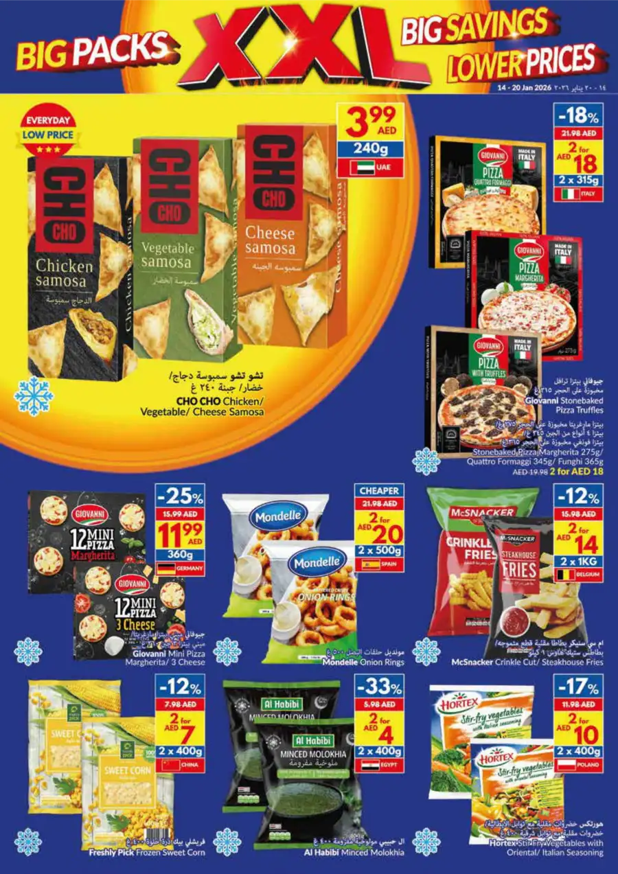 XXL Big Packs: Save More on Daily Groceries