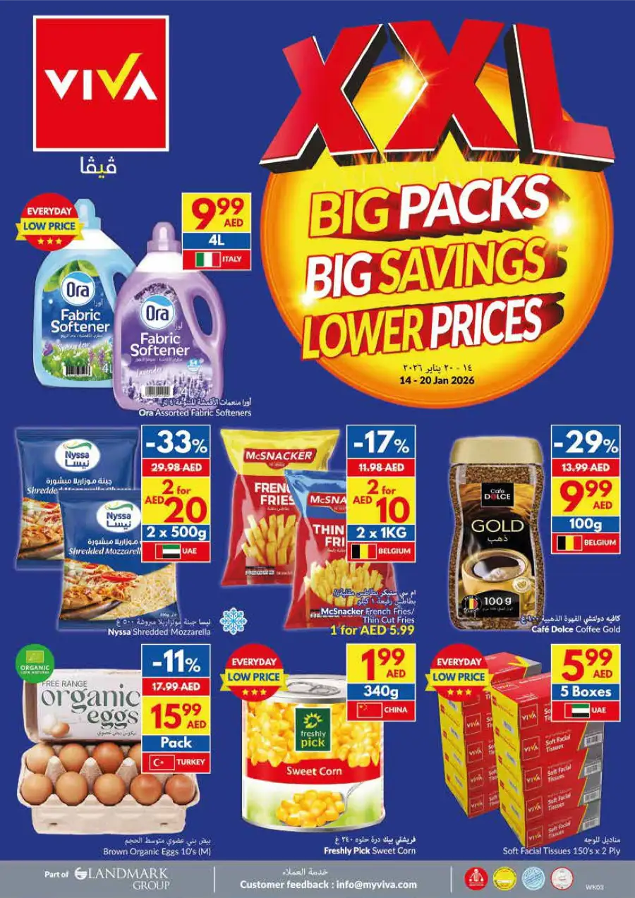 XXL Big Packs: Save More on Daily Groceries