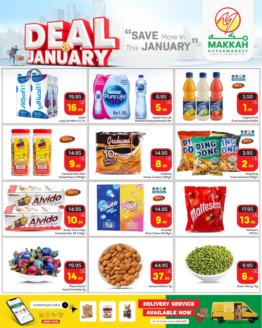 January Grocery & Home Deals