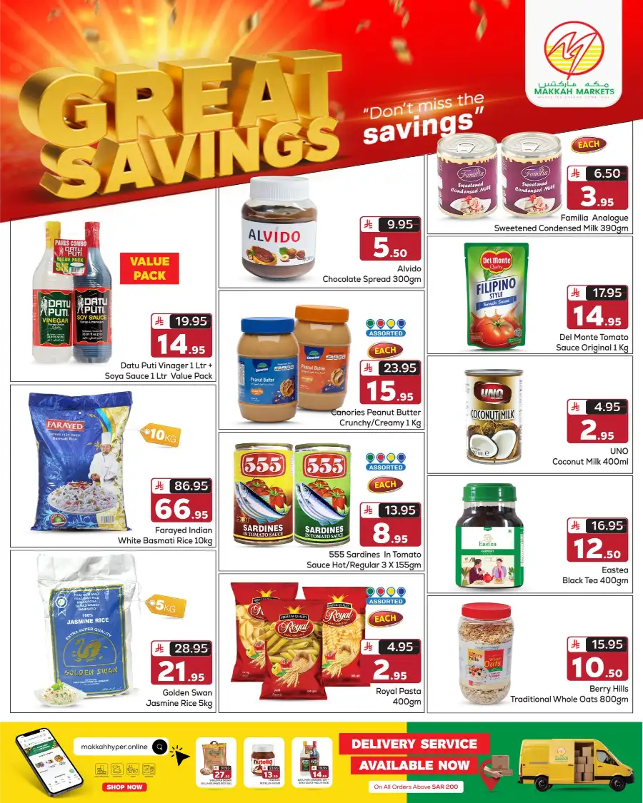Great Savings on Groceries & Home Essentials