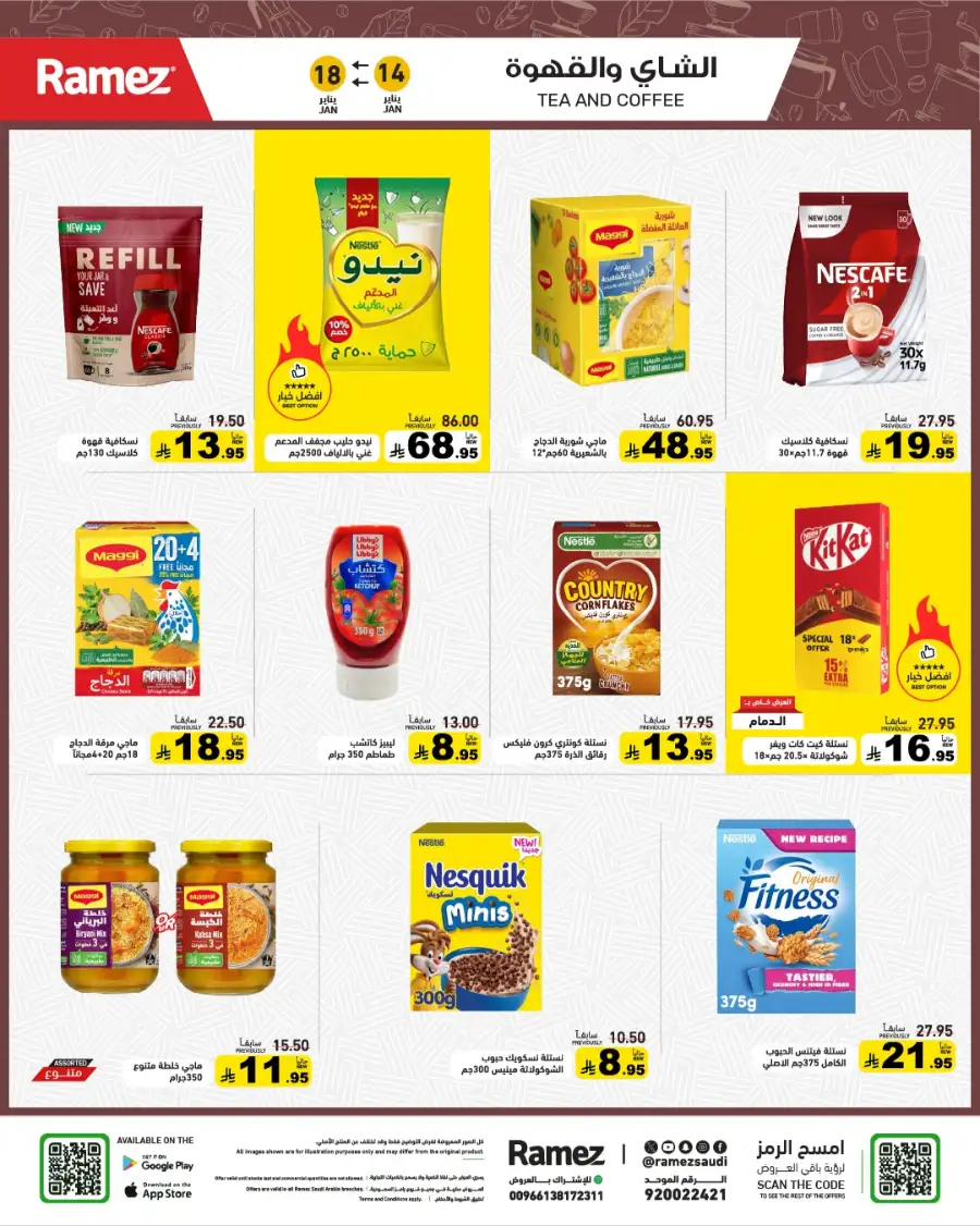 Mega Grocery Deals: Save Big Today!