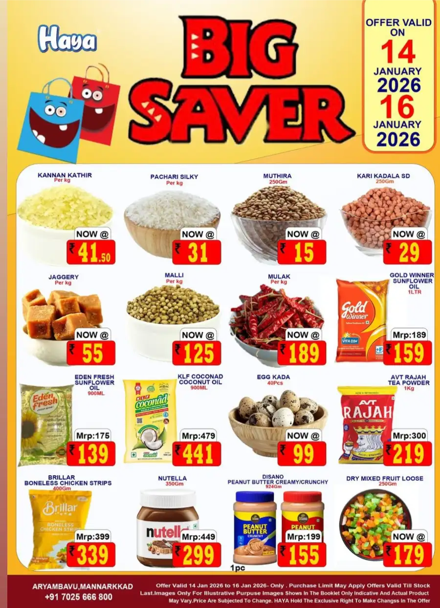 Big Saver