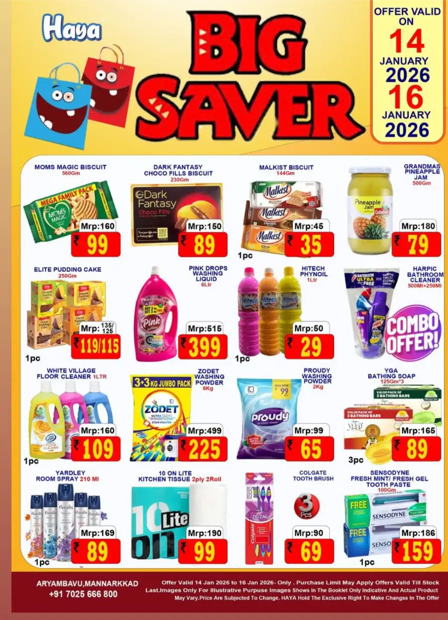Big Saver