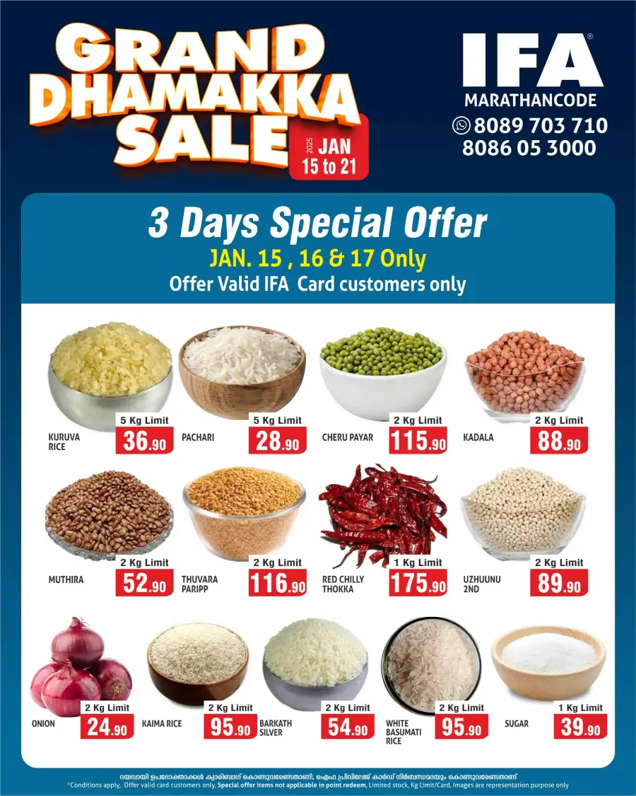Grand Dhamka Sale