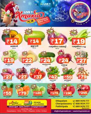 Fresh Deals In Live7 Supermarket Palakkad