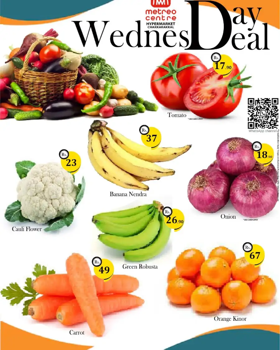 Wednesday Deals