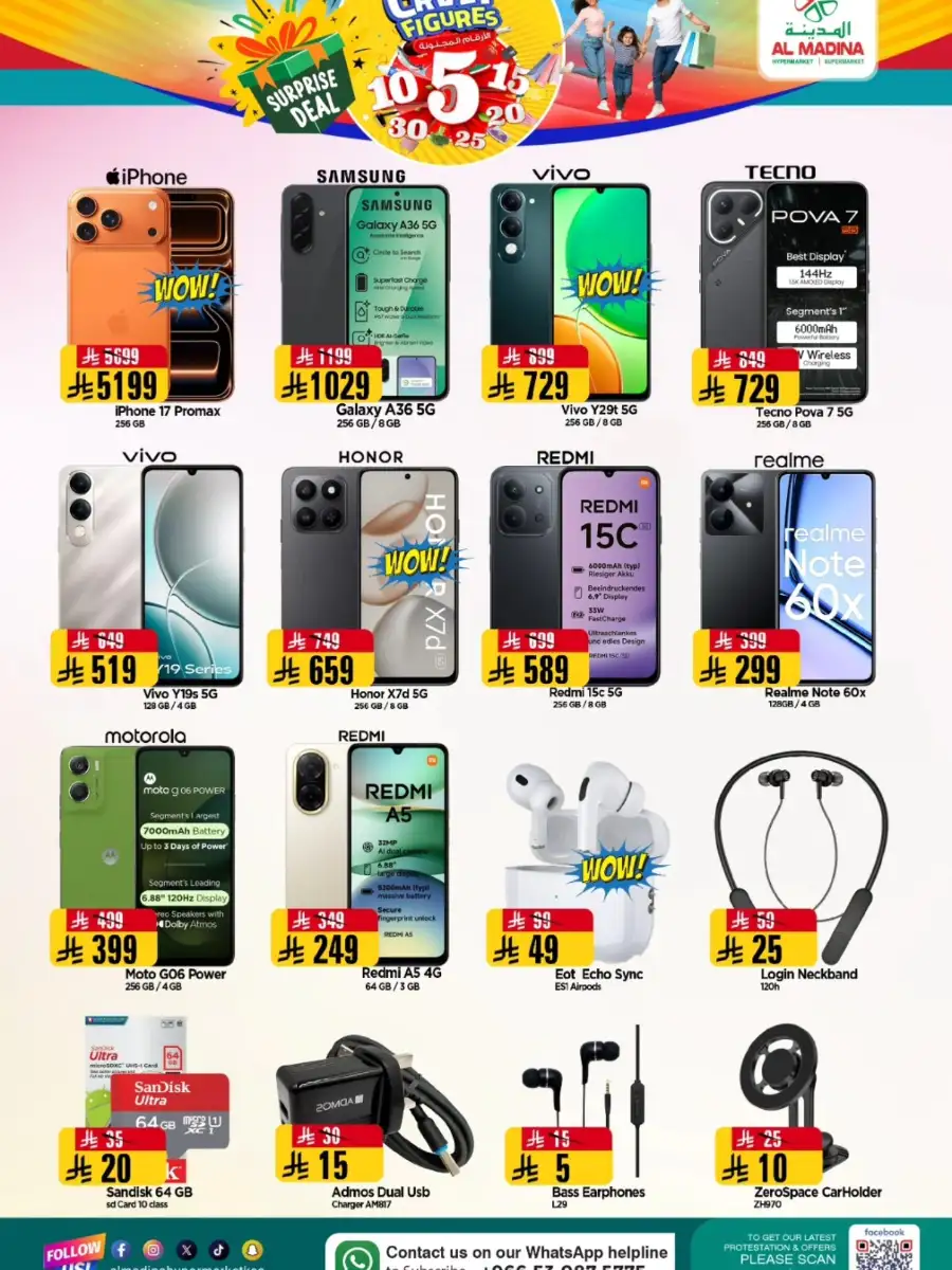 Crazy Figure Deals & Weekly Offers