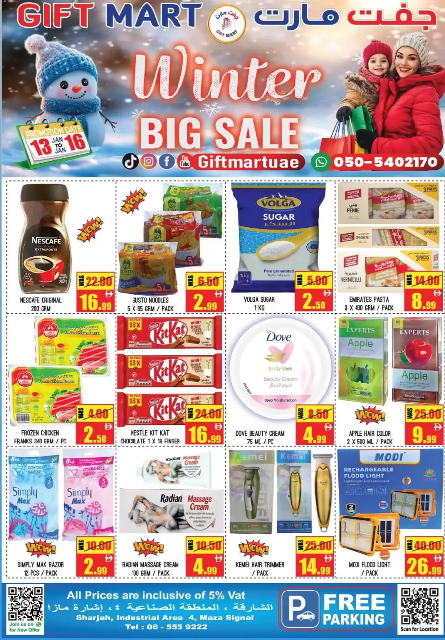 Winter Big Sale Offers