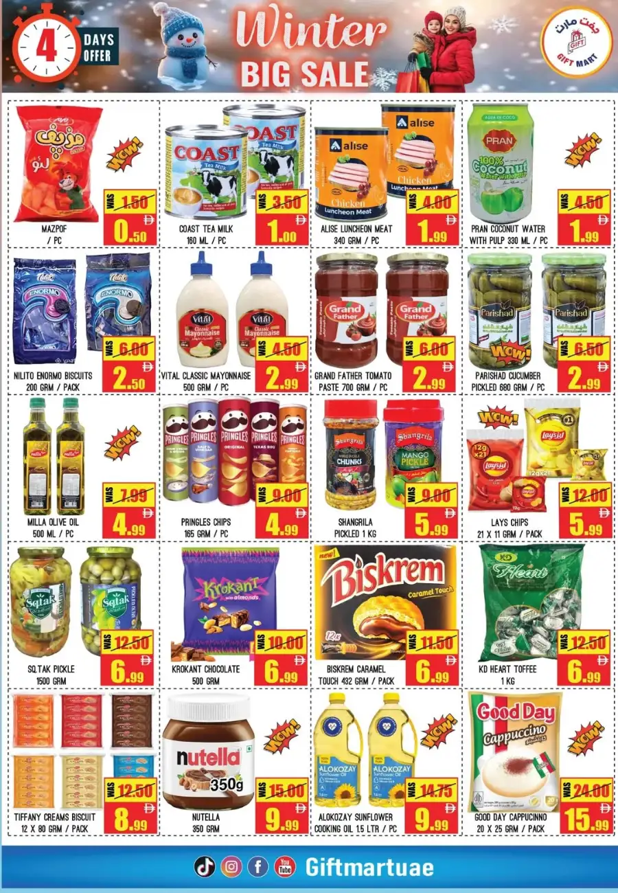 Winter Big Sale Offers