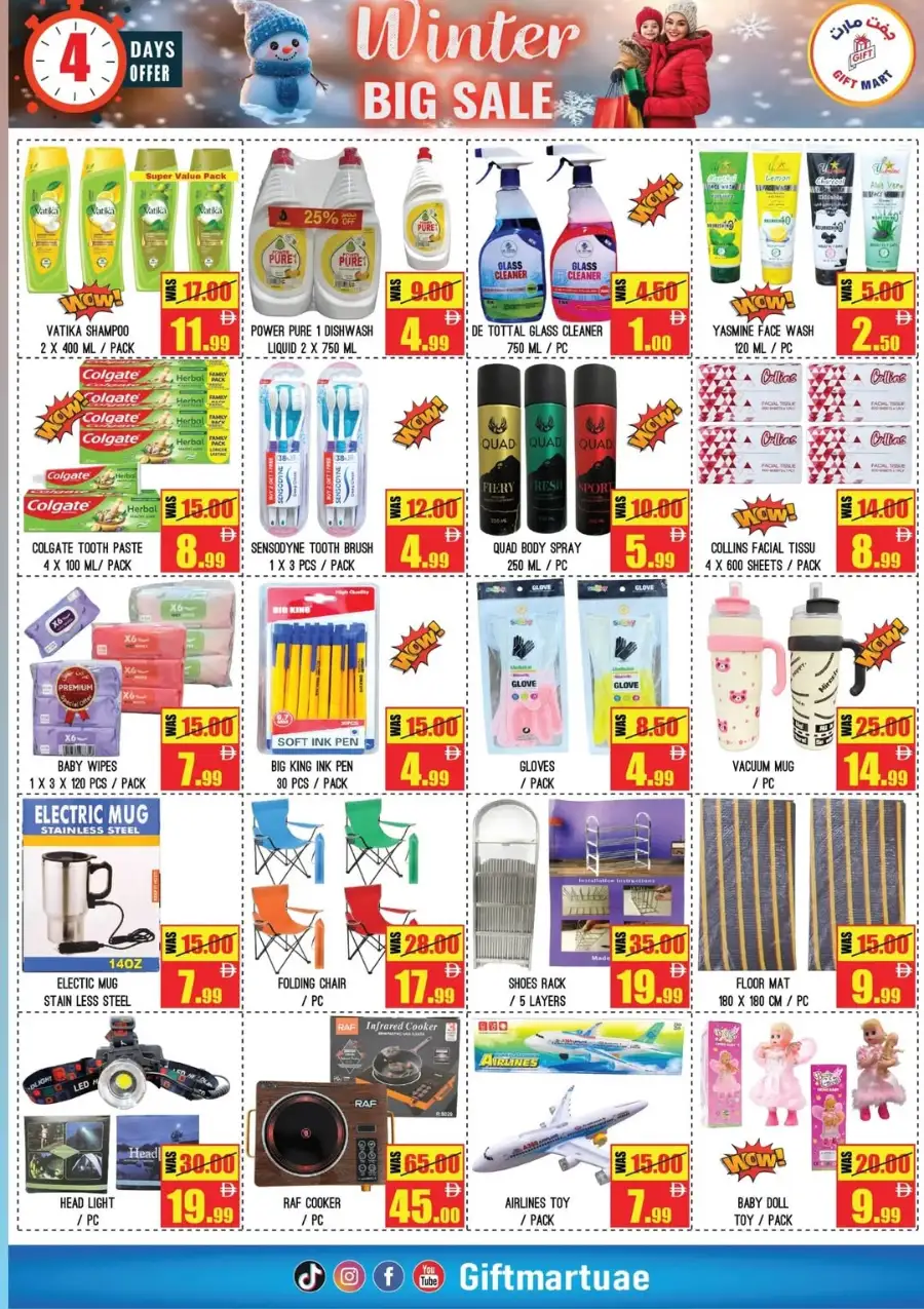 Winter Big Sale Offers