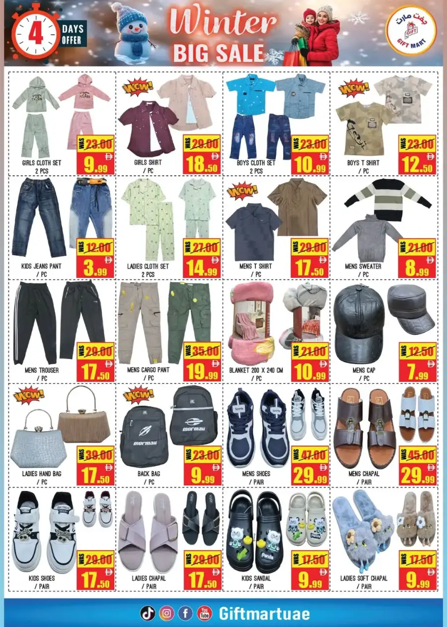 Winter Big Sale Offers