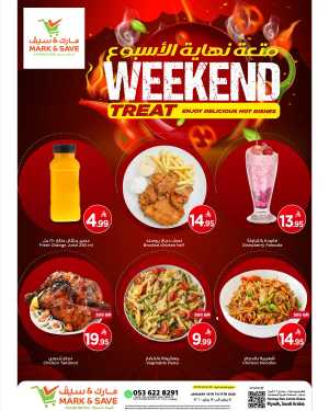 Weekend Deals In Mark & Save Riyadh
