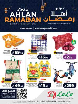 Ramadan 2026 Mega Sale: Big Savings on Groceries & Tech In Lulu Hypermarket Riyadh,Hail,Al-Kharj,Qaseem