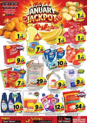 January Jackpot: Grocery & Fresh Food Mega Sale In Super Bonanza Sharjah / Ajman