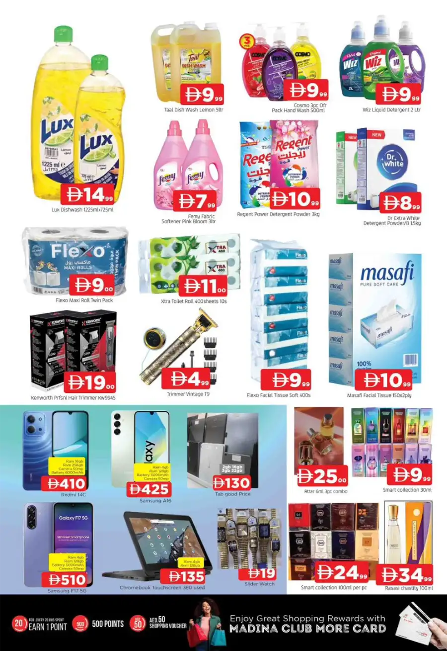 Great Weekend Savings