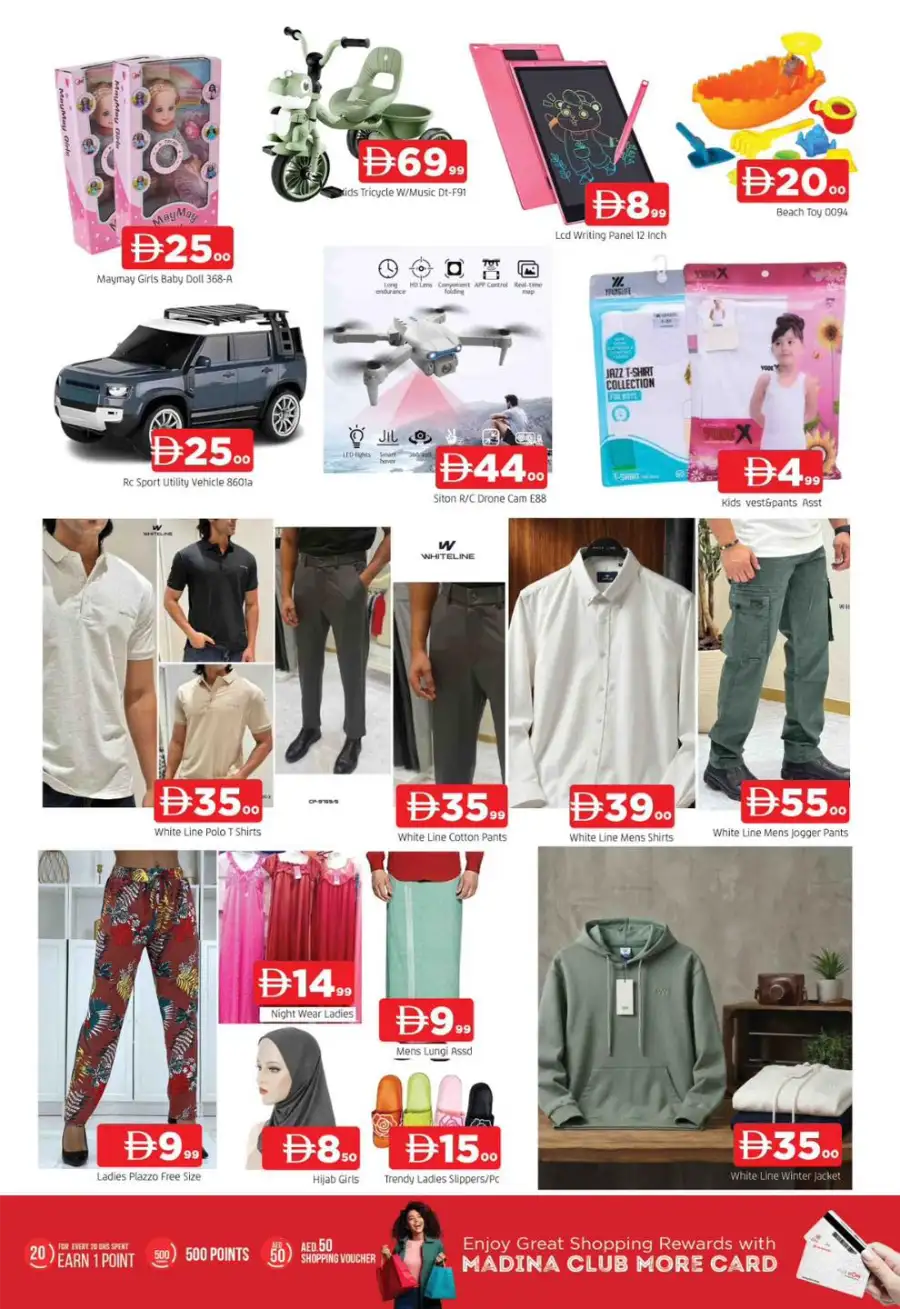 Great Weekend Savings