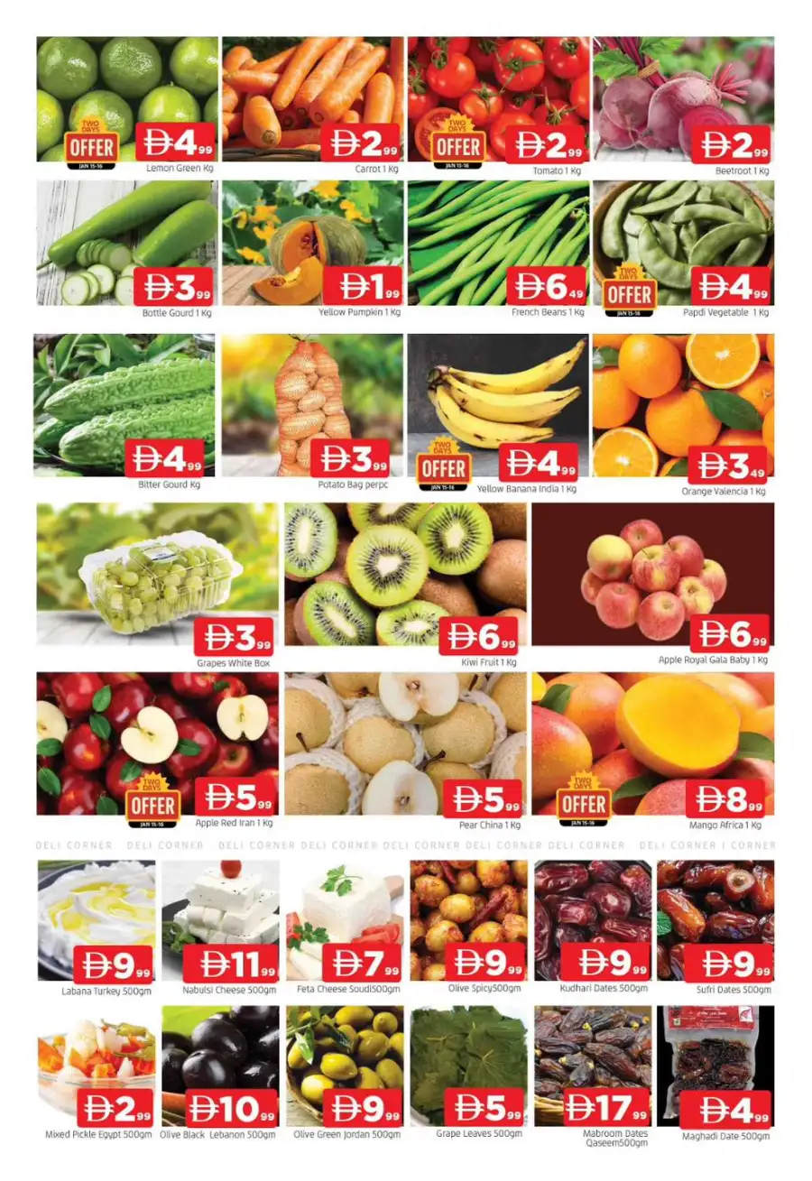 Great Weekend Savings