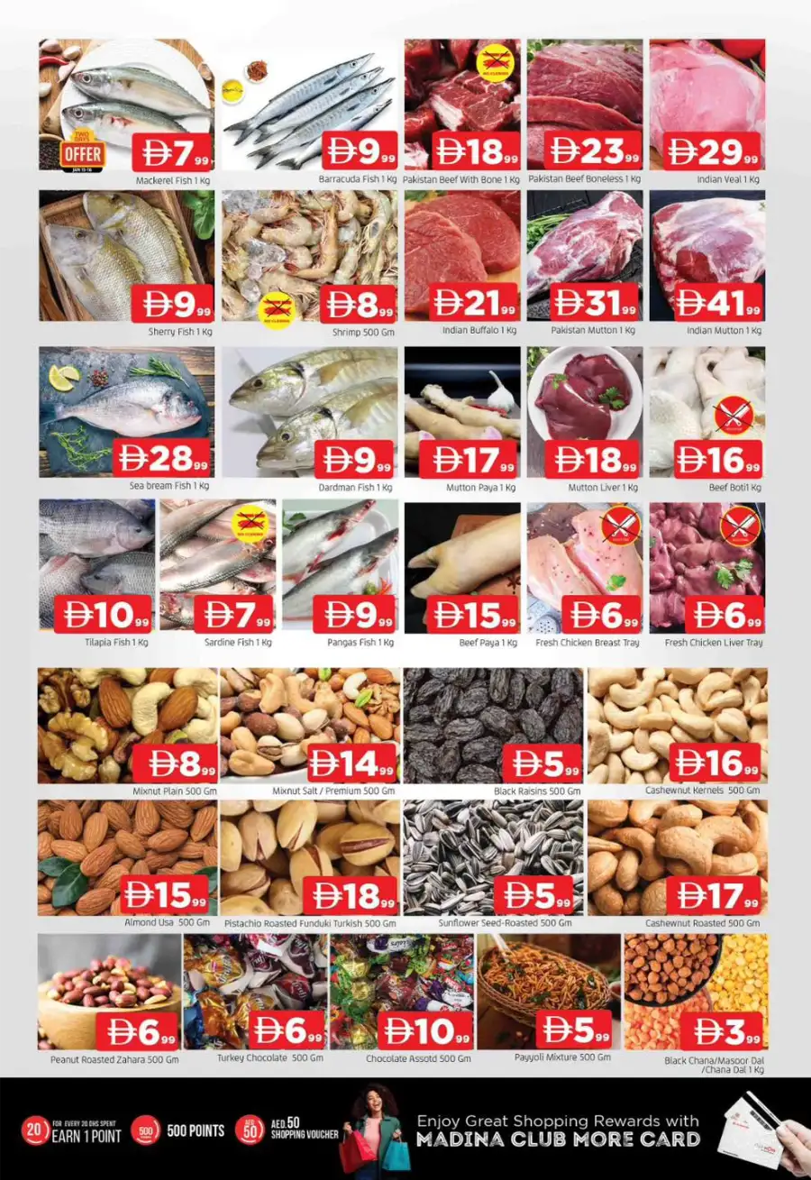 Great Weekend Savings