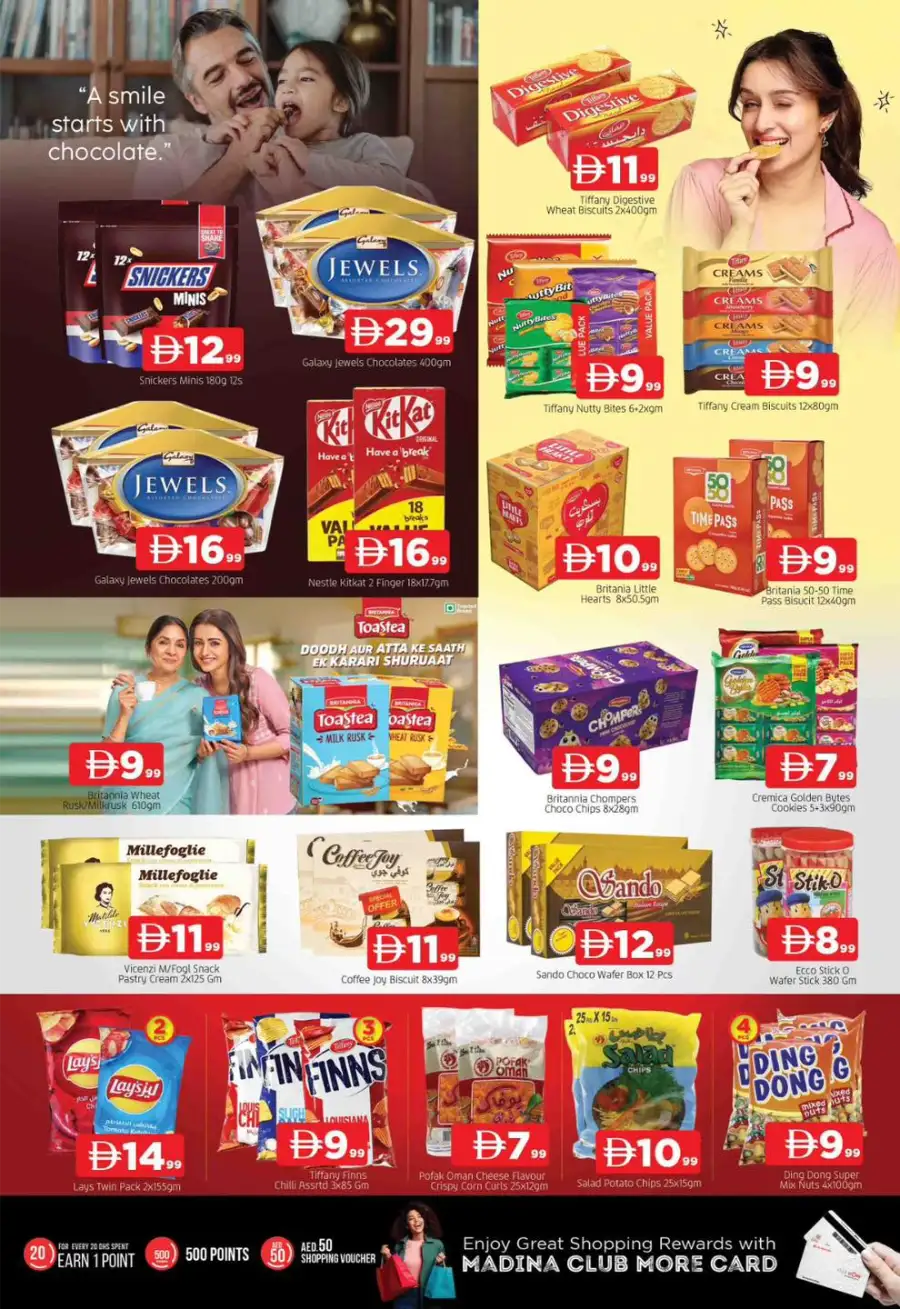 Great Weekend Savings