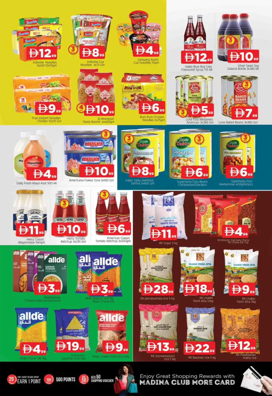 Great Weekend Savings