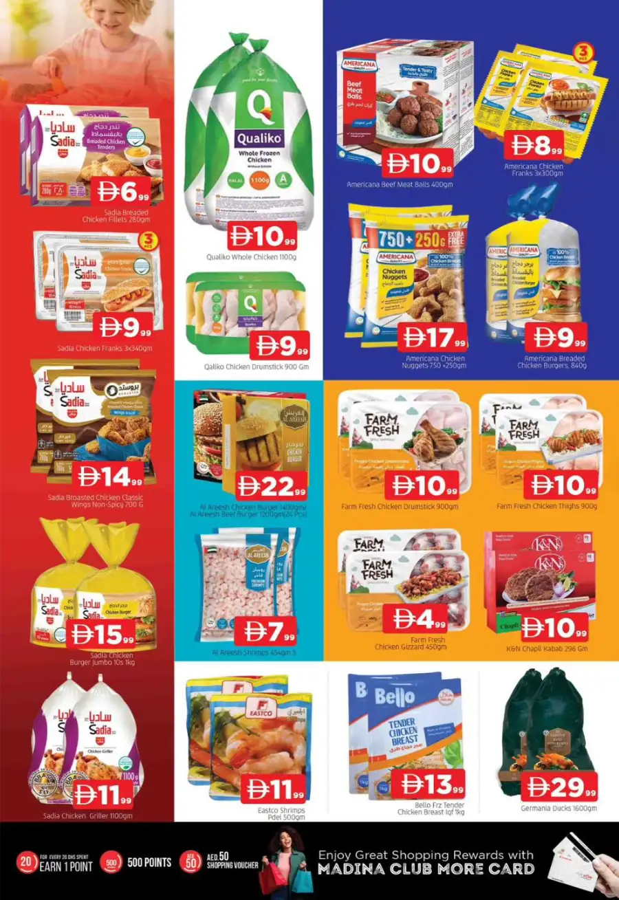 Great Weekend Savings