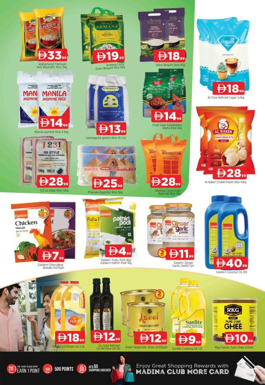 Great Weekend Savings