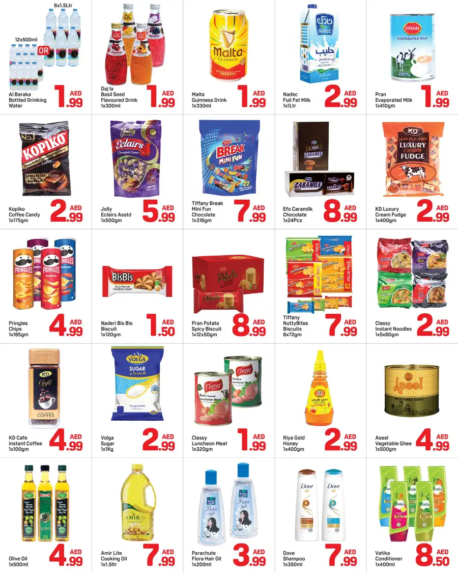 Big Savings on Daily Essentials