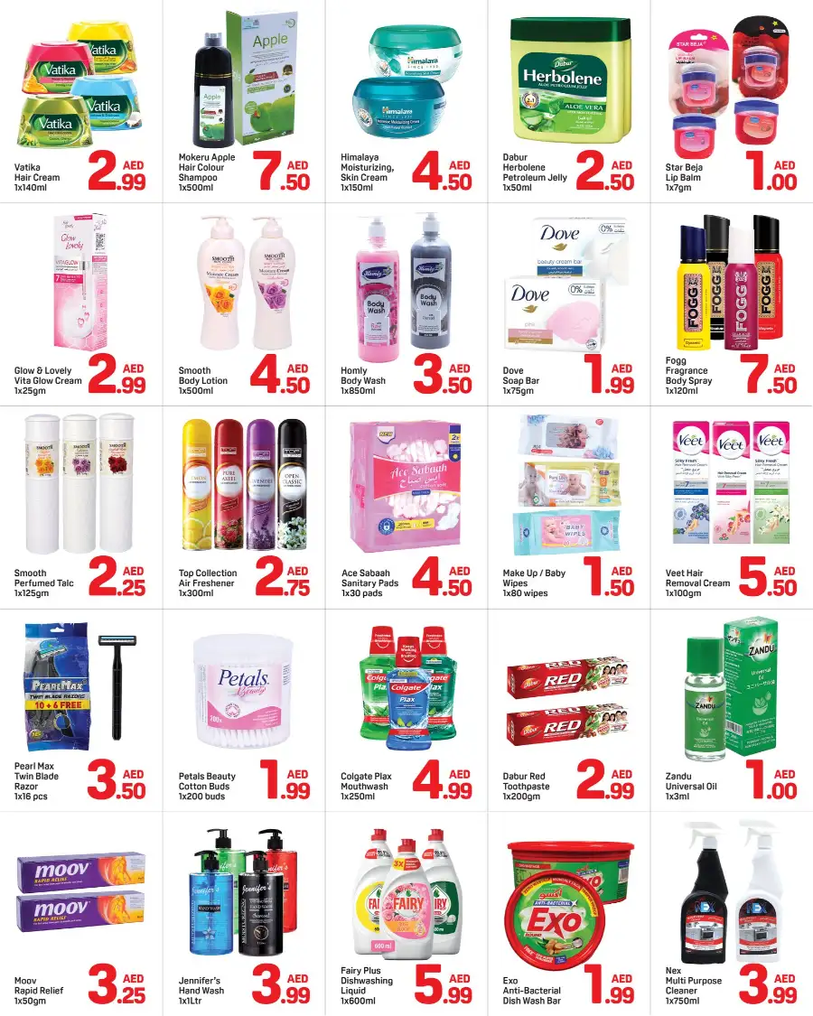 Big Savings on Daily Essentials