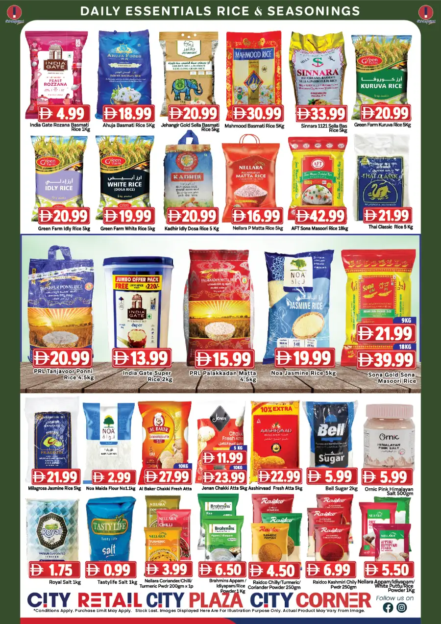 Big Savers: Fresh Food & Household Offers