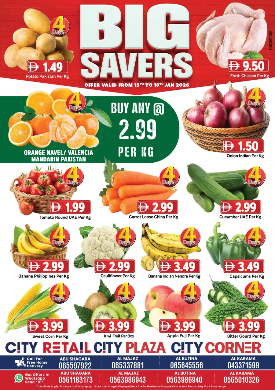 Big Savers: Fresh Food & Household Offers