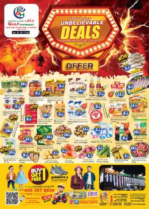 Best Deals & Weekly Savings In Gulf Hypermarket Ras al Khaimah