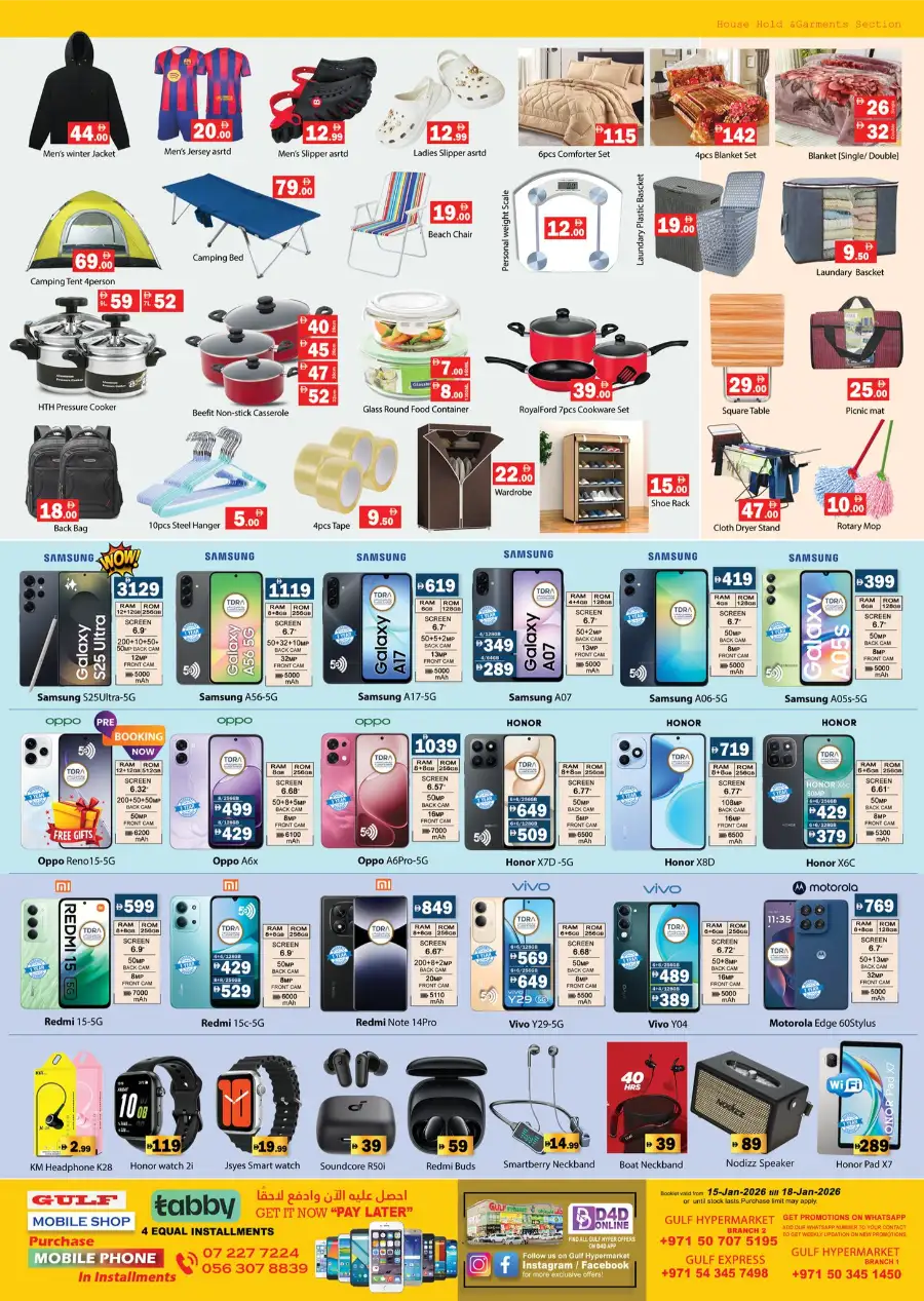 Best Deals & Weekly Savings