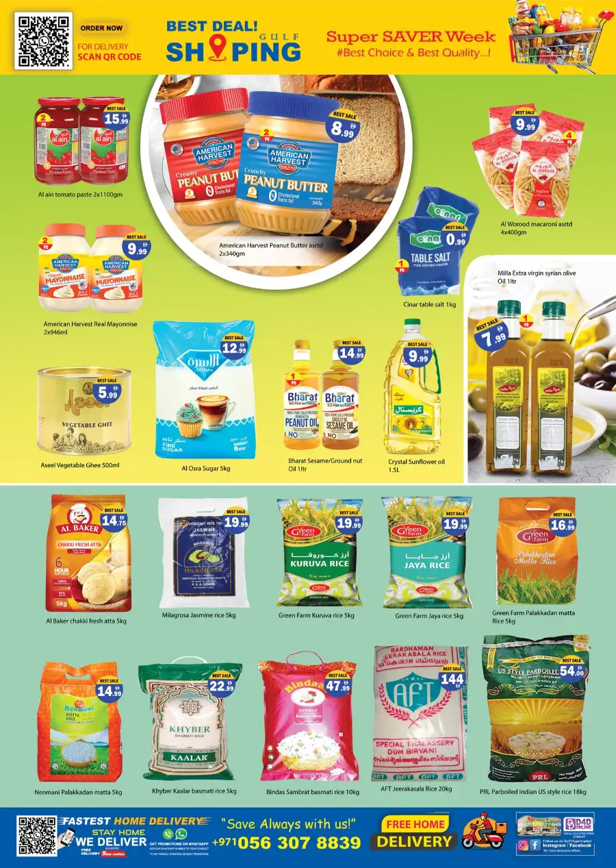 Best Deals & Weekly Savings