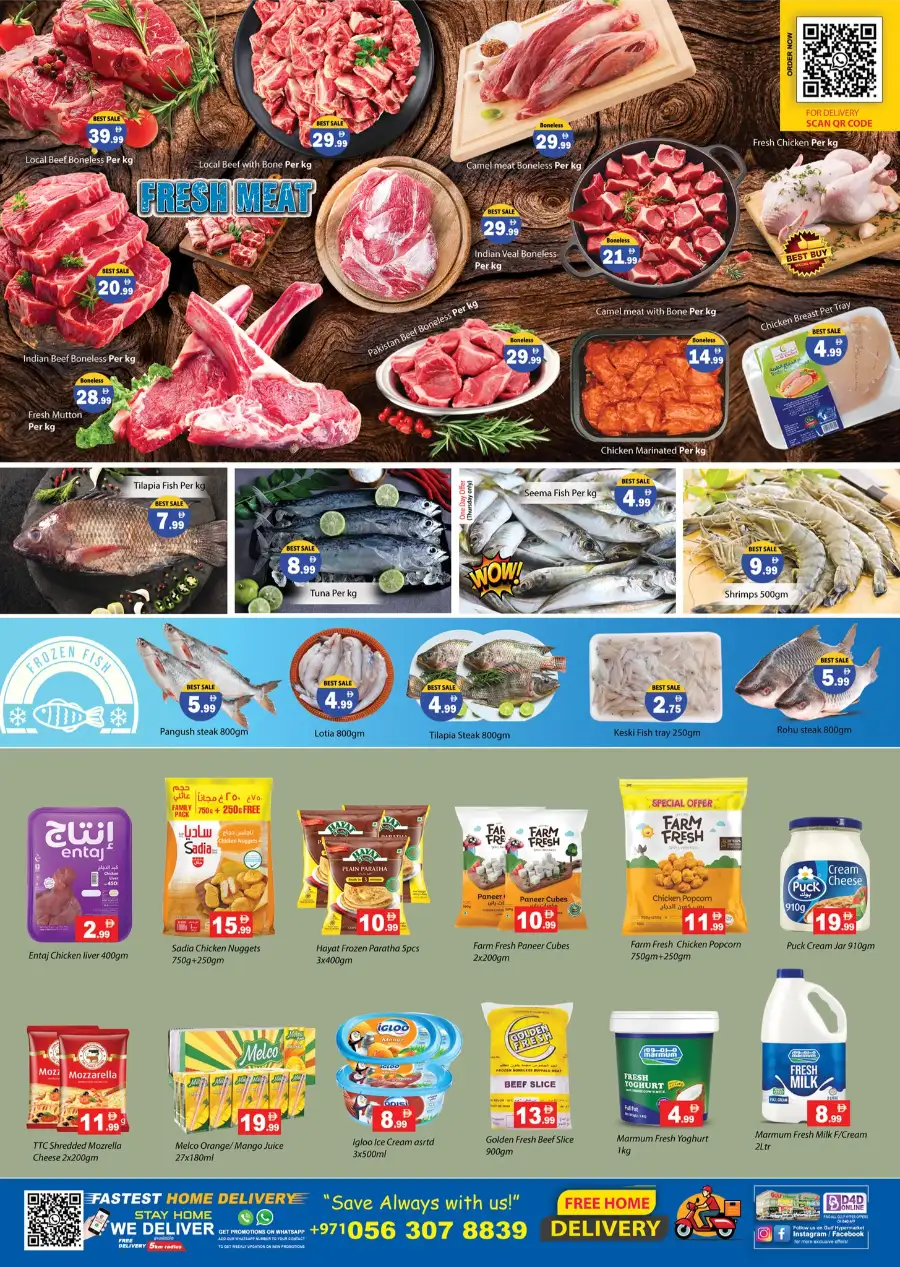 Best Deals & Weekly Savings