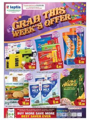 Grab This Week's Mega Offers! In Leptis Hypermarket Ras al Khaimah