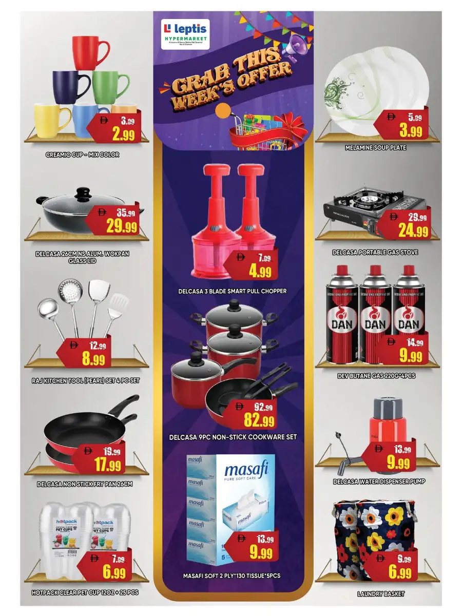 Grab This Week's Mega Offers!