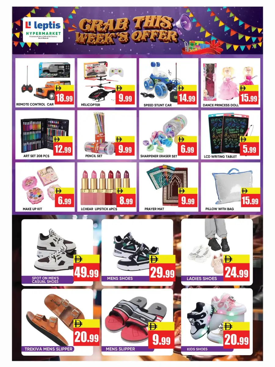 Grab This Week's Mega Offers!