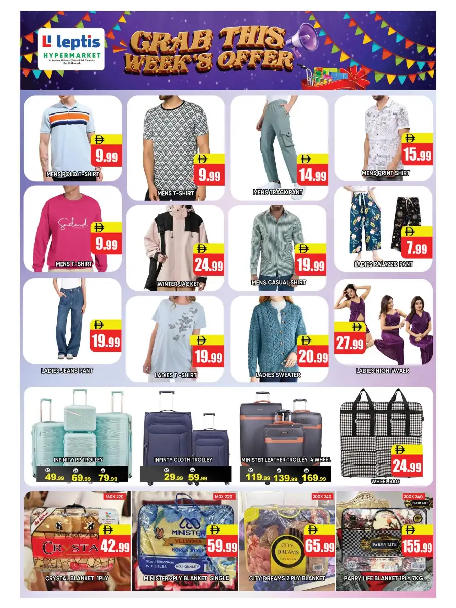 Grab This Week's Mega Offers!