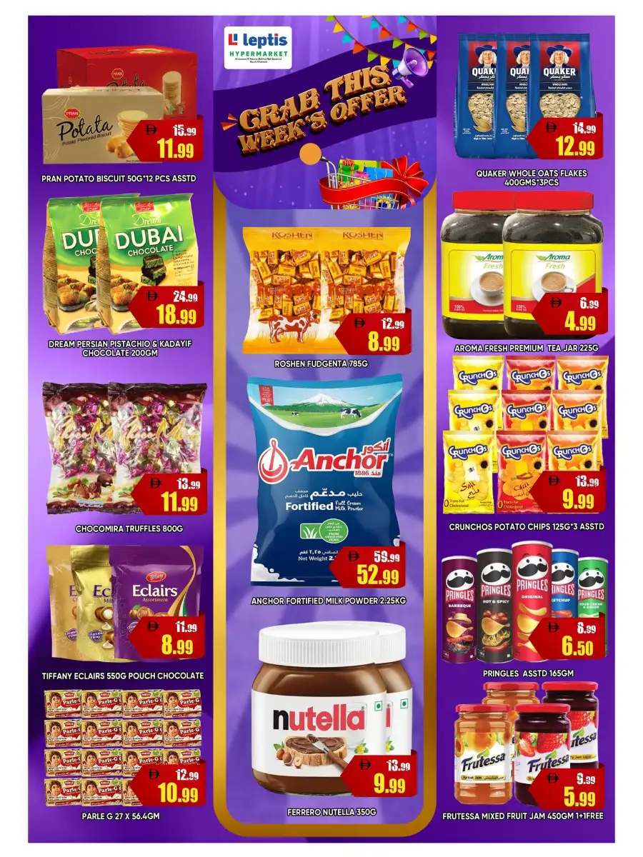 Grab This Week's Mega Offers!