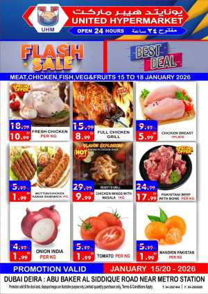 Flash Sale In United Hypermarket Dubai