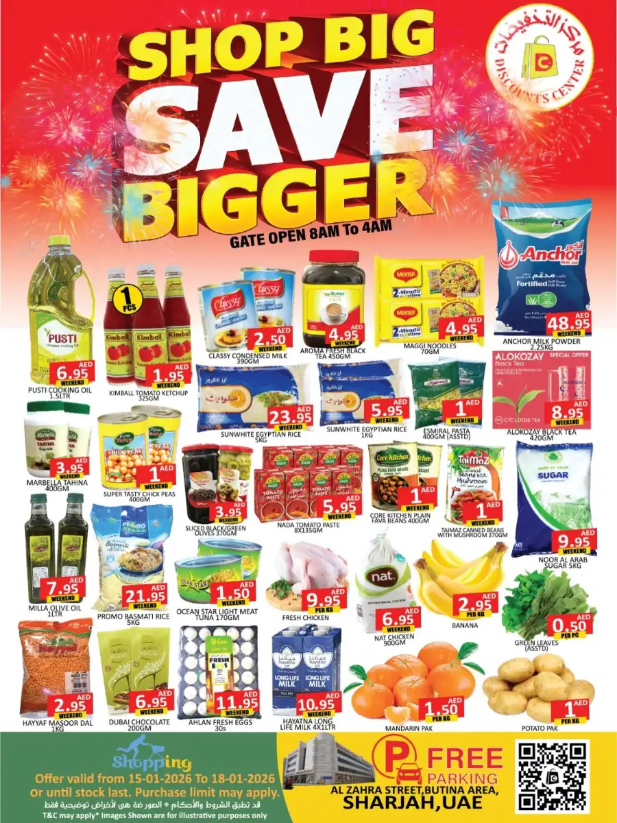 Shop Big, Save Bigger