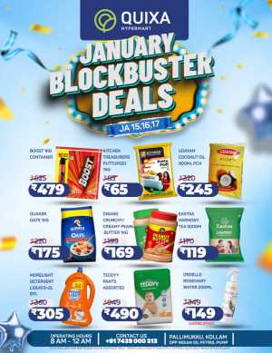 January Blockbuster Deals In QUIXA Hypermart Kollam