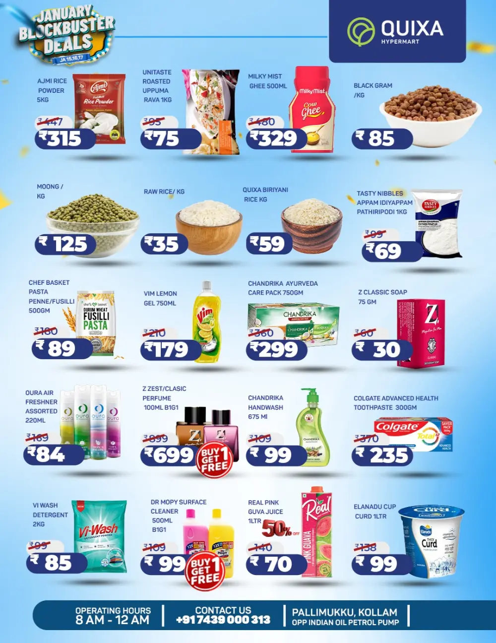 January Blockbuster Deals