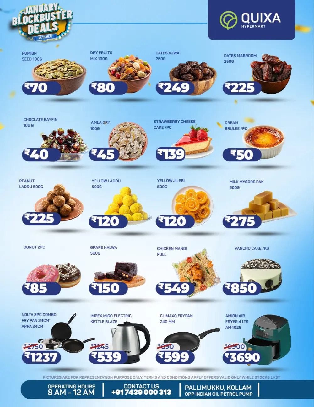 January Blockbuster Deals