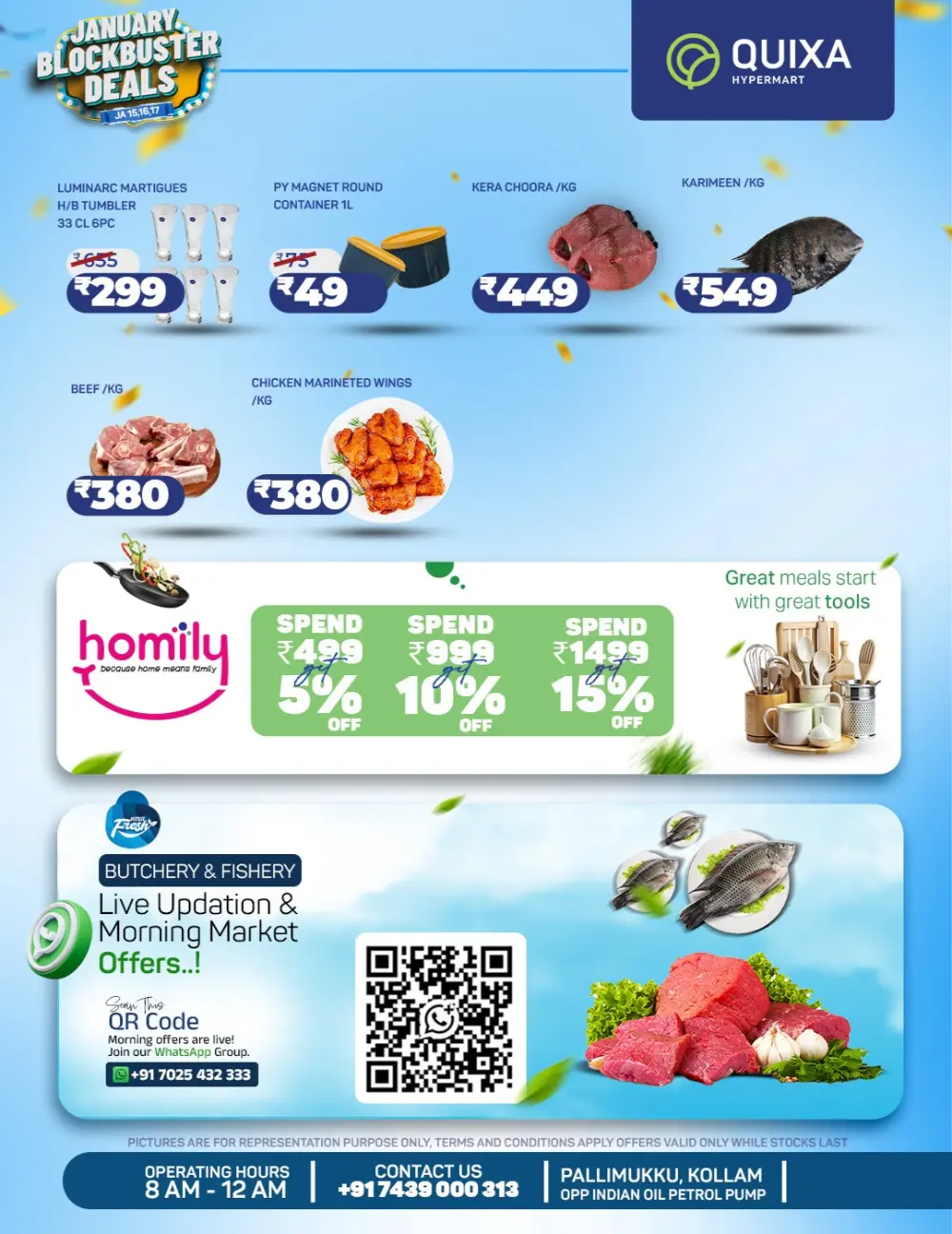 January Blockbuster Deals