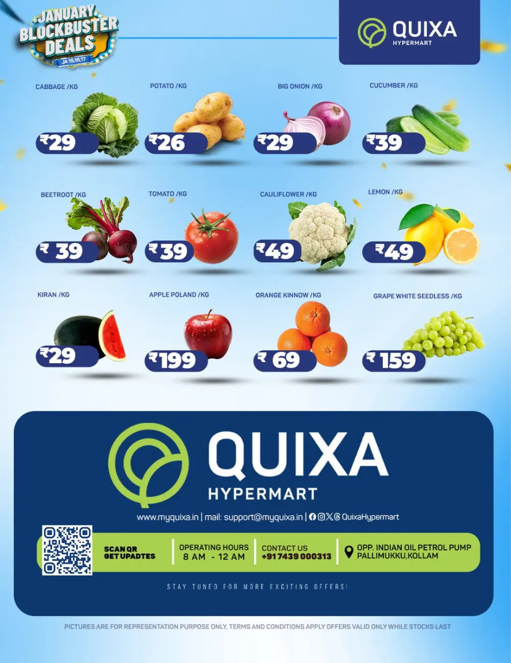 January Blockbuster Deals