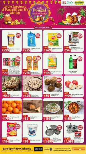 Pongal offer In Lulu Hypermarket Trivandrum