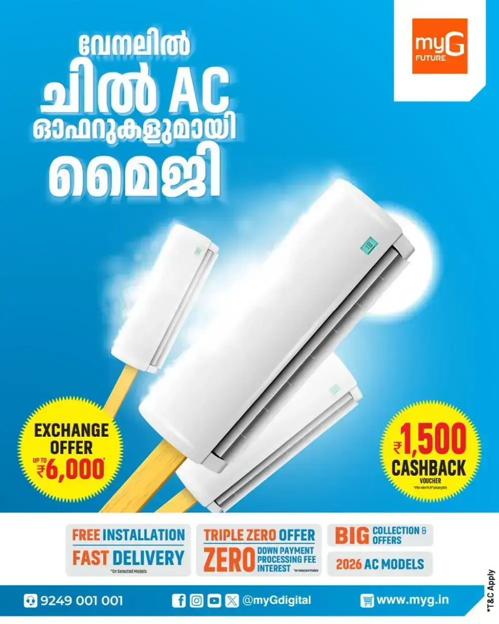Chil Ac Offer