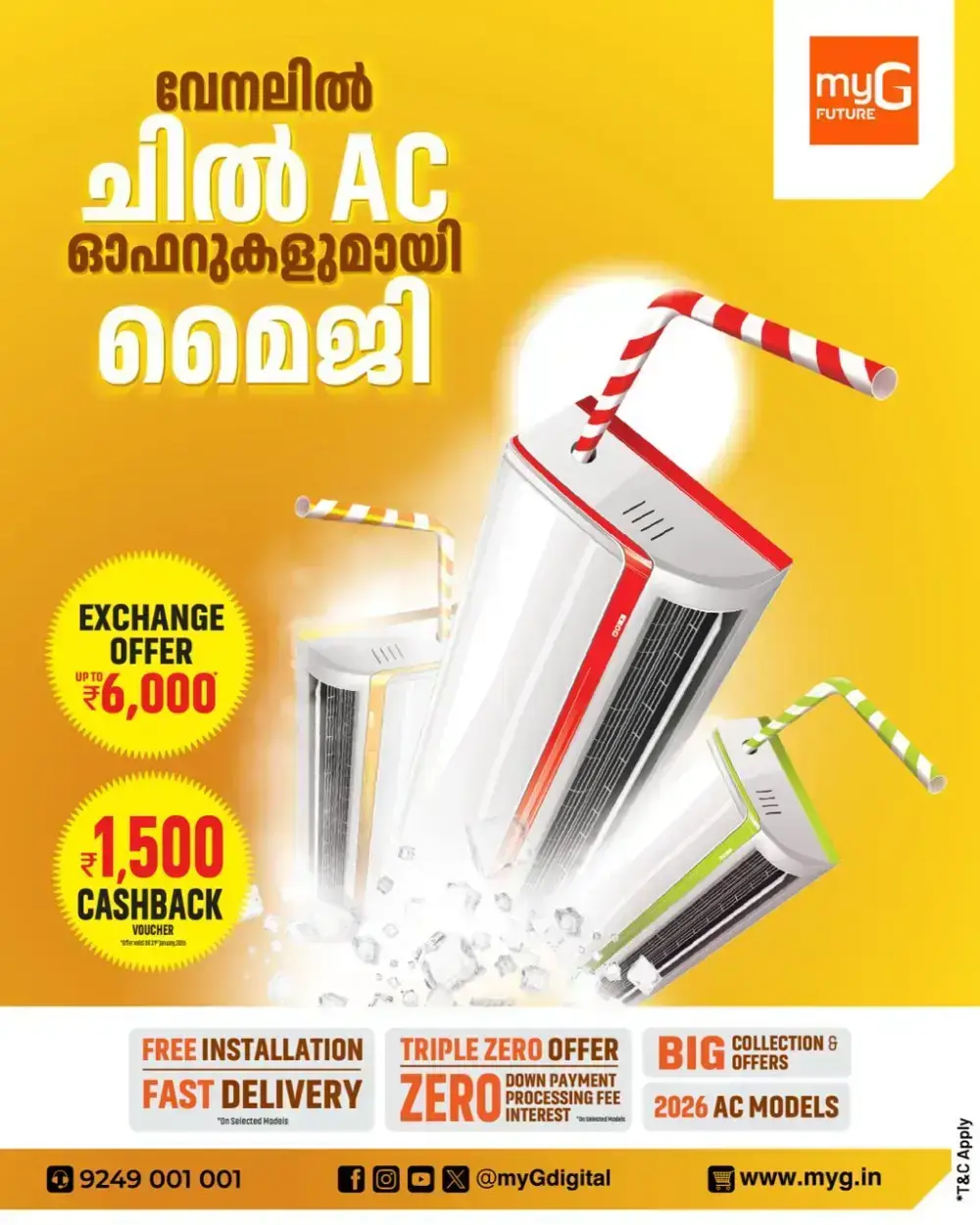 Chil Ac Offer